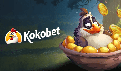 Promo scherm voorbeeld bij KokoBet